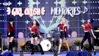 191026 GiRL CRUSH - Memories (고정캠 4K 걸크러쉬, 메모리즈 @마산국화축제) 직캠 FANCAM by SPHiNX