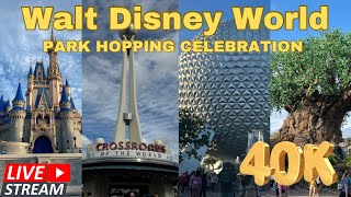 🔴 Live - Four Disney Parks \u0026 40 Cast Compliments! 🎉 1.21.2025