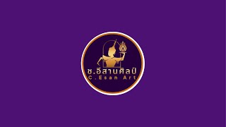 โชว์เชียร์์ พญาสัตบรรณ สีเขียว โรงเรียนกัลยาณวัตร 8 พฤศจิกายน 2567