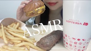 【ASMR】LOTTERIA。ハンバーガー。ポテト。モッパン