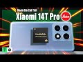 Đánh giá Xiaomi 14T Pro: Ở Việt Nam, có hãng nào dám làm như Xiaomi?