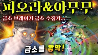 클템이 상대 급소를 으깨버린 이유.avi