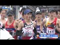 【大学生vs実業団】箱根 × ニューイヤー！？ ラスト700mの攻防 【全日本実業団山口ハーフマラソン2022】男子ハイライト