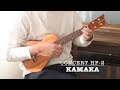 kamaka Concert HF-2