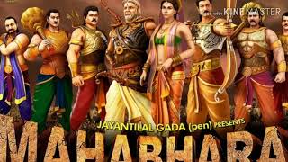 Mahabharat sad super hit song dharamkshetra kurukshetra