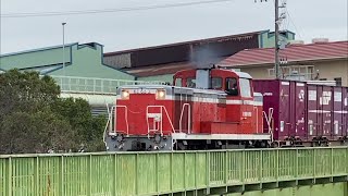 【衣浦臨海鉄道】再び神戸川を渡るKE65-3　2023/03/25