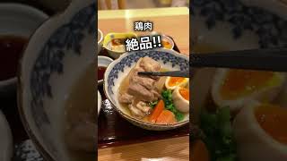 【和食好き必見】穴場の和食ランチ【新中野】