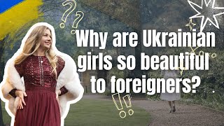 🇺🇦 Why Ukrainian Girls Are So Beautiful? The Truth Behind the Stereotype 🌍