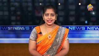 Guntur Siti News 12 02 25