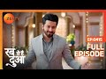 Subhaan घर वापस आया | Rabb Se Hai Dua | Full Ep 415 | Zee Tv