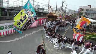 平成30年だんじり動画　春木地区パレード（9月15日）春木大小路町