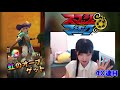 【スマッシュ＆マジック】スママジ1000万ＤＬ記念にガチャ100連してみた！【yuki】