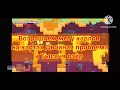 Возвращаем легендарную мету бравлстарс brawlstars kitgan72 shorts карл