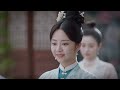 速看ep22 ✨圆房之后再添儿子，侯爷与娇妻恩爱非常，气坏小妾！ 锦心似玉 the sword and the brocade