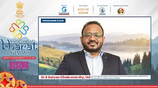 Special Message From Dr. B Kalyan Chakravarthy, IAS, Principal Secretary, Government of Assam