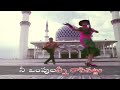 rudranetra movie andham ivvu adivaramu video song chiranjeevi radha vijayashanti