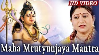 MAHA MRITYUNJAYA MANTRA | Namita Agrawal | Sidharth Music | Sidharth TV