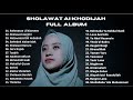 Rahmatun Lil Alamin Sholawat Ai Khodijah | full album