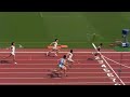 2011 第90回関東インカレ 男子3部100m決勝 0.3m