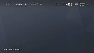 [R6S]ランクへ！ブロンズからプラチナ目指して雑魚がいく！