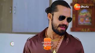 Ennallo Vechina Hrudayam | Ep - 20 | Preview | Feb 18 2025 | Zee Telugu