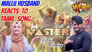 Vaathi Coming | Master | Thalapathy Vijay | Tamil song REACTION | Kerala Tamil couple | Anirudh