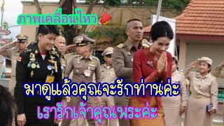 เจ้าคุณพระทำอะไรในวัดที่นครศรีธรรมราช​มาดูกันค่ะมีความสุขที่ได้เห็นท่านค่ะ💖👍