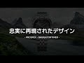 【prospex】2023年11月 新製品情報 セイコー プロスペックス ナビゲータータイマー 復刻モデル【腕時計】