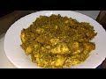 mohanlal chicken ലാലേട്ടന്റെ സ്പെഷ്യൽ ചിക്കൻ reciepe.