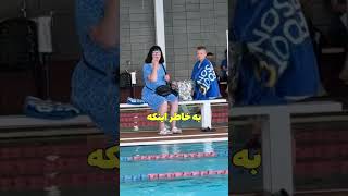 این ویدیو یه گلیچ توی ماتریکسه 🤯 #short