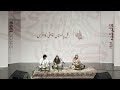 Teen Taal On Tabla Bobi Muneer & Sehar Younas - APMC Annual 2024