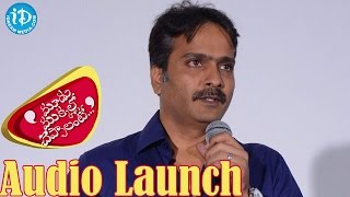 S P B Charan Speech At Moodu mukkalo Cheppalante Movie Audio Launch