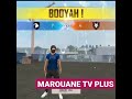 MAROUANE TV PLUS