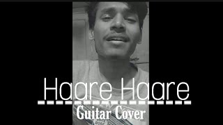 HARE HARE - HUM TO DIL SE HARE | UNPLUGGED COVER | SAMEER | YASH