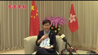 回歸25周年｜林鄭月娥解畫行政長官角色