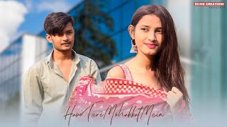 Hum Teri Mohobbat Mein | Yun Pagal Rehte Hain | Keshab Dey | New Hindi Song 2023 | Rishu Official