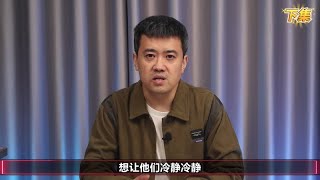 山西狂魔郝吉寿，只因好友背叛连杀12位同乡，被捕后扬言：不后悔