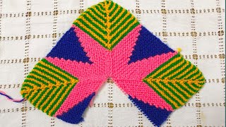 चौकोर डिजाइन का पायदान बनाए बिल्कुल ही आसान तरीके से।।  New doormat design's handmade woolen