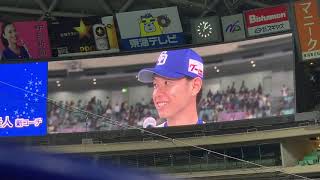 【中日ドラゴンズ ファンフェスタ2018】新コーチ 荒木雅博 浅尾拓也 工藤隆人 トークショー