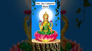 Om Jay Lakshmi Mata #song #sorrtvideo #sortreelsvideo