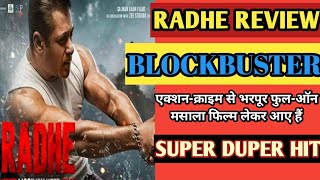 radhe box office reveiw,radhe movie reveiw,salaman khan,disha patni,randeep hooda,salu bhai,bhaijan,
