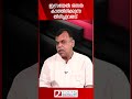 ഇസ്രയേൽ ജനത കാത്തിരിക്കുന്ന പിഞ്ചുകുട്ടികളുടെ തിരിച്ചുവരവ് israel