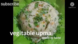 || ಹೋಟೆಲ್ ಶೈಲಿಯಲ್ಲಿ ತರಕಾರಿ ಉಪ್ಪಿಟ್ಟು || hotel style upma ||@sowmyachinniskitchen