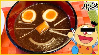 チョコで作るラーメンがあの有名キャラ似で可愛すぎ！！【バレンタイン料理対決】