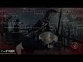 加藤純一のバイオハザード re 4 ダイジェスト part2【2023 03 30】