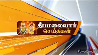 திருவண்ணாமலை கிரிவலப்பாதையில் பராமரிப்பின்றி காணப்படும் அழகிய சிற்பங்களாக வடிவமைக்கப்பட்ட பட்டு போன