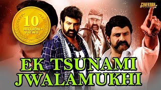 Ek Tsunami Jwalamukhi (LION) ᴴᴰ 2015 | Hindi Dubbed Full Movie | Balakrishna, Trisha Krishnan