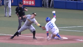 左中間へのフライで3塁にタッチアップする加藤翔平の好走塁！ (2023/04/23)