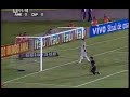 América-RN 2 x 1 Atlético-PR | SÉRIE A 2007 | GOLS