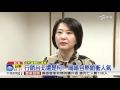 【中視新聞】嗡嗡包20分鐘賣完 民眾3點排隊搶頭香20151014